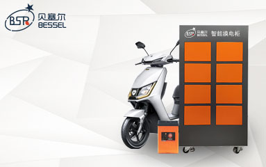 美團(tuán)智能充電柜 美團(tuán)外賣騎手換電柜